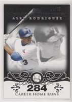 Alex Rodriguez (2007 - 500 Career Home Runs (518 Total)) #/25