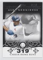 Alex Rodriguez (2007 - 500 Career Home Runs (518 Total)) #/25