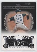 Scott Kazmir (2007 MLB Superstar - 239 Strikeouts) [EX to NM] #/25