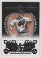 Jeremy Guthrie (2007 Rookie - 123 Strikeouts) #/25