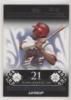 Vladimir Guerrero (2007 All-Star - 125 RBI) #/25