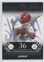 Vladimir Guerrero (2007 All-Star - 125 RBI) #/25