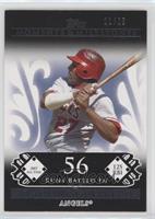 Vladimir Guerrero (2007 All-Star - 125 RBI) #/25