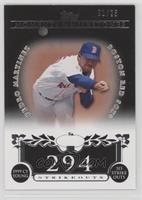 Pedro Martinez (1999 AL Cy Young - 313 Ks) #/25