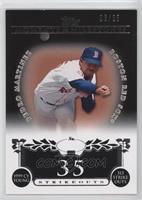 Pedro Martinez (1999 AL Cy Young - 313 Ks) #/25