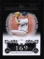 Daisuke Matsuzaka (2007 Rookie - 201 Ks) #/25