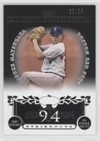 Daisuke Matsuzaka (2007 Rookie - 201 Ks) #/25