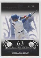 Aramis Ramirez (2005 All-Star - 92 RBI) #/25