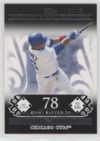 Aramis Ramirez (2005 All-Star - 92 RBI) #/25