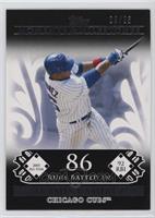 Aramis Ramirez (2005 All-Star - 92 RBI) #/25