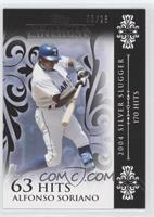 Alfonso Soriano (2004 Silver Slugger - 170 Hits) #/25