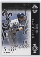 Ichiro Suzuki (2007 All-Star - 238 Hits) #/25