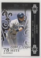 Ichiro Suzuki (2007 All-Star - 238 Hits) #/25