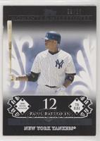 Robinson Cano (2006 Silver Slugger - 78 RBIs) #/25