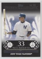 Robinson Cano (2006 Silver Slugger - 78 RBIs) #/25