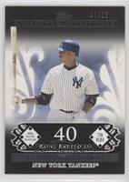 Robinson Cano (2006 Silver Slugger - 78 RBIs) #/25