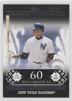 Robinson Cano (2006 Silver Slugger - 78 RBIs) #/25