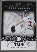 Greg Maddux (Career Milestone - 300 Wins (347 Total)) [Noted] #/25