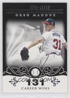 Greg Maddux (Career Milestone - 300 Wins (347 Total)) #/25