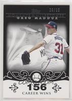 Greg Maddux (Career Milestone - 300 Wins (347 Total)) #/25