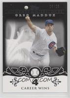 Greg Maddux (Career Milestone - 300 Wins (347 Total)) #/25