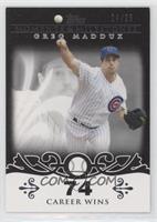 Greg Maddux (Career Milestone - 300 Wins (347 Total)) #/25