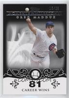 Greg Maddux (Career Milestone - 300 Wins (347 Total)) #/25