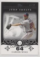 John Smoltz (2007 - 200 Career Wins (207 Total)) [EX to NM] #/25