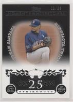 Johan Santana (2006 AL Cy Young - 245 Strikeouts) #/25