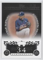 Johan Santana (2006 AL Cy Young - 245 Strikeouts) #/25