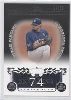 Johan Santana (2006 AL Cy Young - 245 Strikeouts) #/25