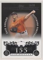 Erik Bedard (2007 MLB Superstar 221 Ks) #/25