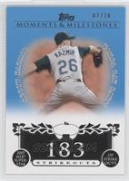 Scott Kazmir (2007 MLB Superstar - 239 Strikeouts) #/10