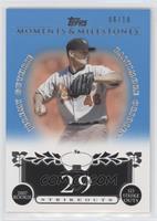 Jeremy Guthrie (2007 Rookie - 123 Strikeouts) #/10