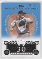 Jeremy Guthrie (2007 Rookie - 123 Strikeouts) #/10