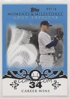 Andy Pettitte (2007 - 200 Career Wins (201 Total)) #/10