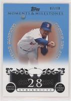 Pedro Martinez (1999 AL Cy Young - 313 Ks) #/10