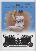 Daisuke Matsuzaka (2007 Rookie - 201 Ks) #/10