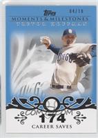 Trevor Hoffman (2007 - 500 Career Saves (524 Total)) #/10