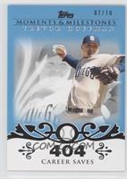 Trevor Hoffman (2007 - 500 Career Saves (524 Total)) #/10