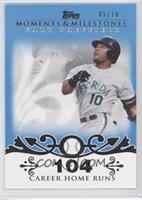 Gary Sheffield (2007 - 450 Career Home Runs (480 Total)) #/10