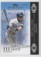 Ichiro Suzuki (2007 All-Star - 238 Hits) #/10