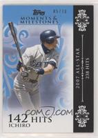 Ichiro Suzuki (2007 All-Star - 238 Hits) #/10