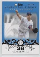 Greg Maddux (Career Milestone - 300 Wins (347 Total)) #/10