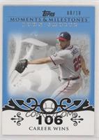 John Smoltz (2007 - 200 Career Wins (207 Total)) #/10