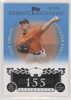 Erik Bedard (2007 MLB Superstar 221 Ks) #/10