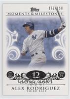 Alex Rodriguez (2007 - 500 Career Home Runs (518 Total)) #/150