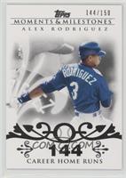 Alex Rodriguez (2007 - 500 Career Home Runs (518 Total)) #/150