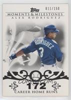 Alex Rodriguez (2007 - 500 Career Home Runs (518 Total)) #/150