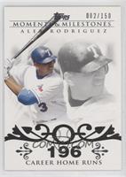 Alex Rodriguez (2007 - 500 Career Home Runs (518 Total)) #/150